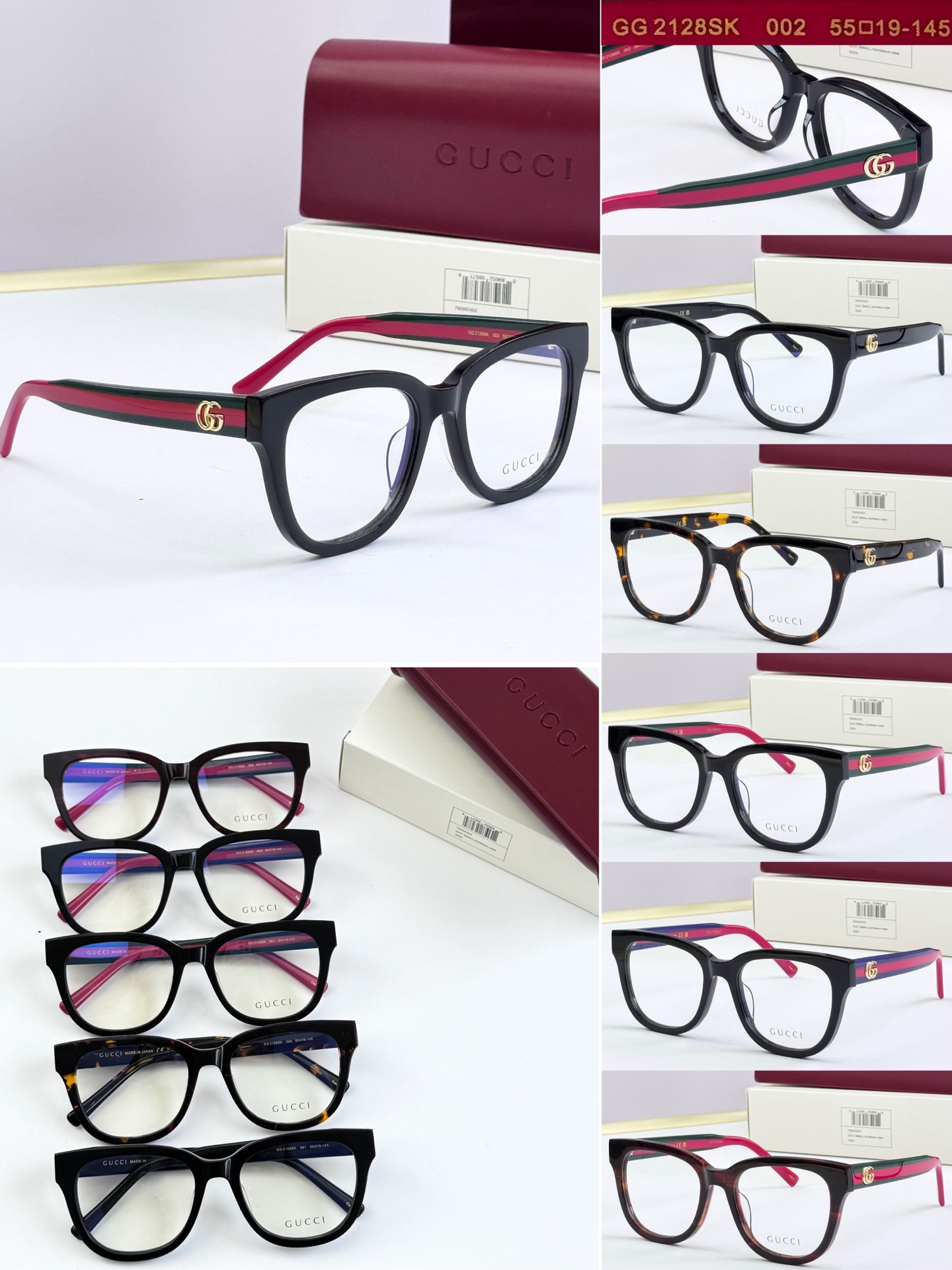 GUCC* MODELO: GG 2128SK TALLA: 55口19-145