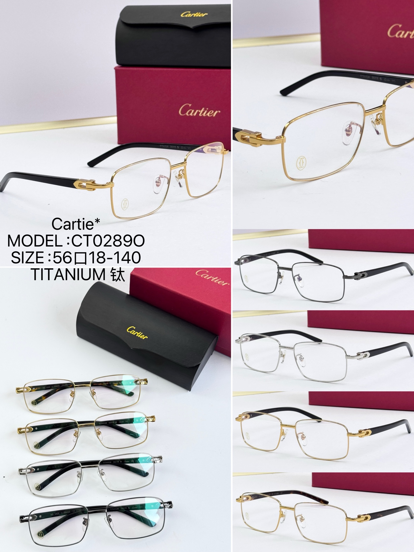 Cartie* MODEL：CT0289O SIZE：56口18-140 TITANIUM 钛