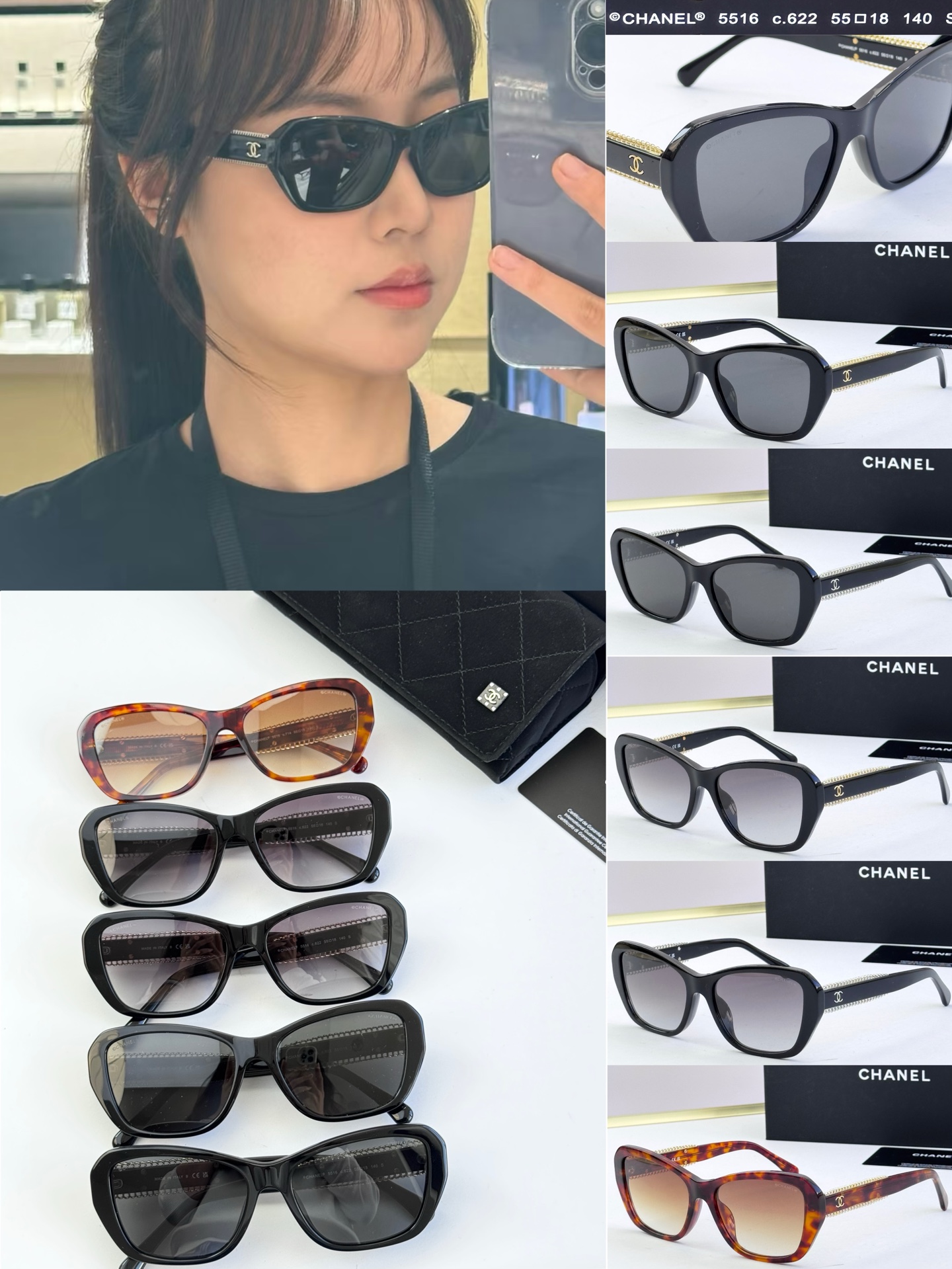 CHANE* MODELO: 5516 TALLA: 55口18-140