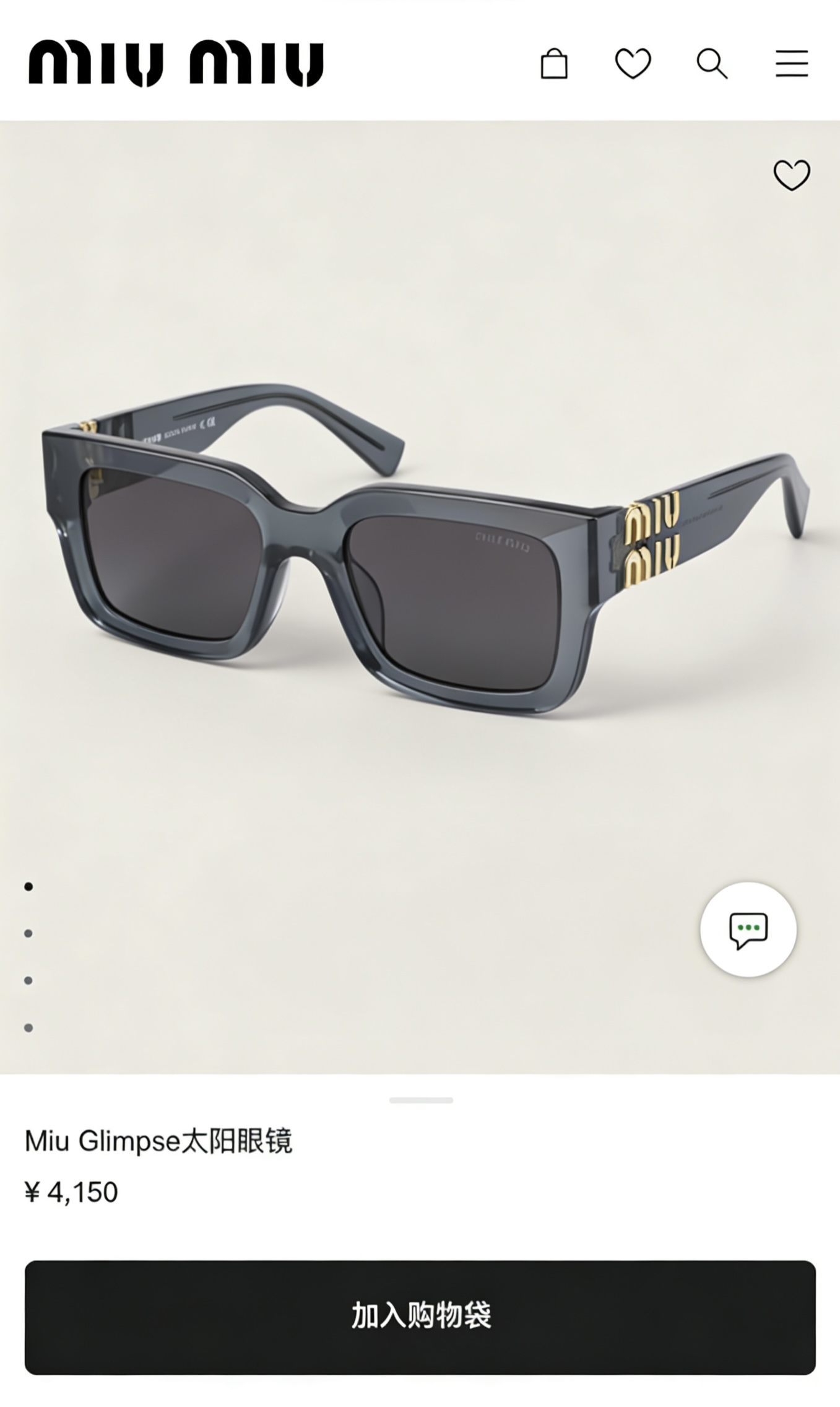 MIU MI* MODEL：MU 03UVSIZE：53口22-140