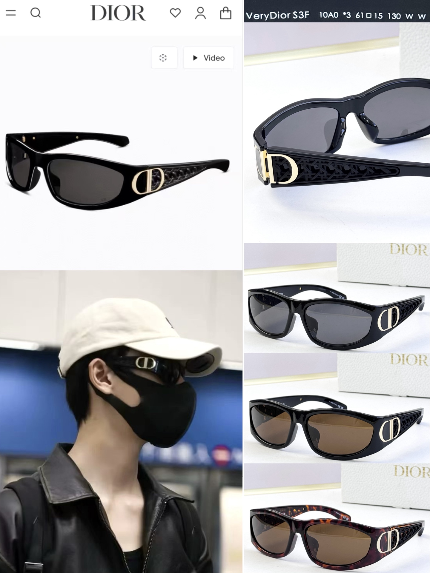 DIO* MODELO: VeryDio* S3F TALLA: 61口15-130