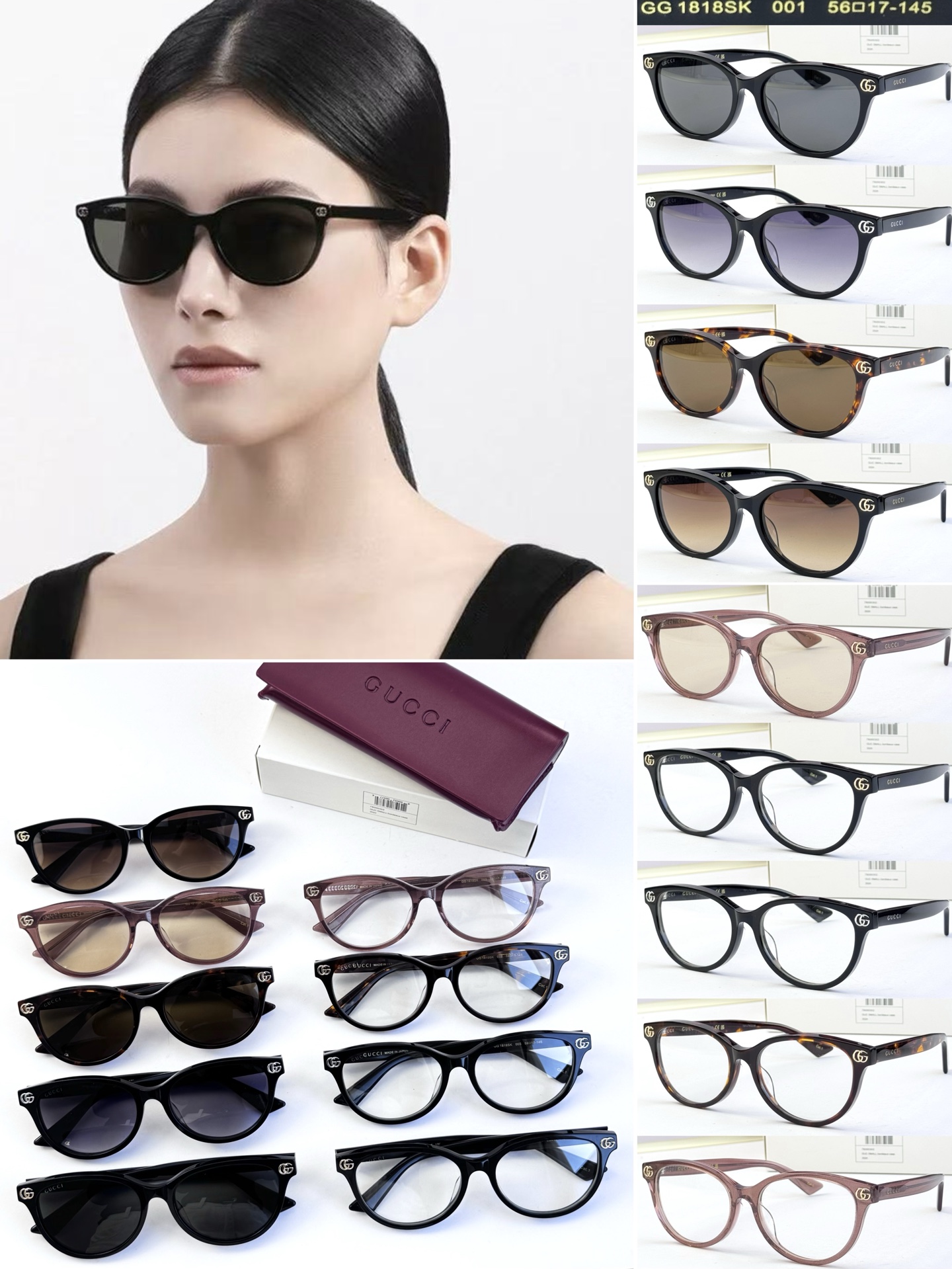 GUCC* MODELO：GG1818SK TALLA：56口17-145
