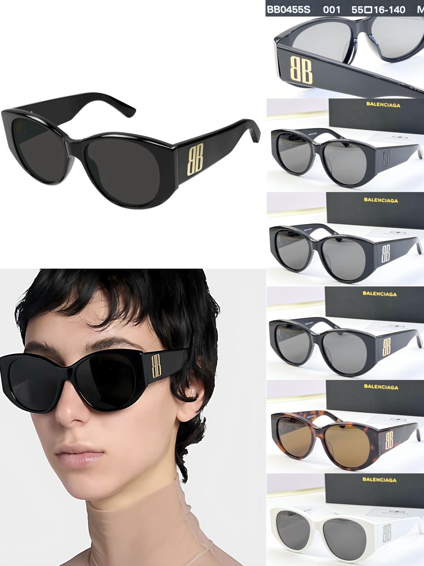BALENCIAG* MODELO: BB0455S TALLA: 55口18-145