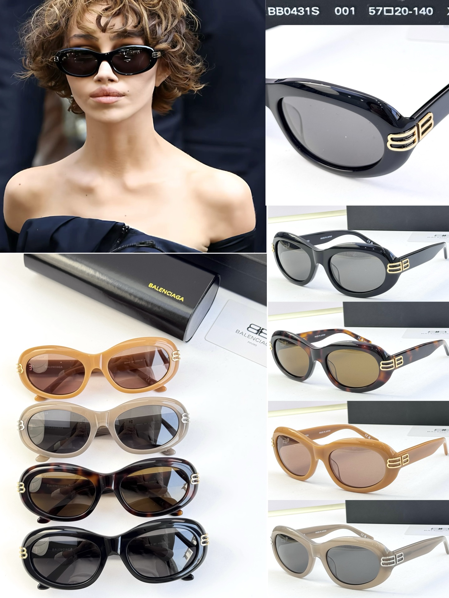 BALENCIAG* MODELO: BB0431S TALLA: 57口20-140