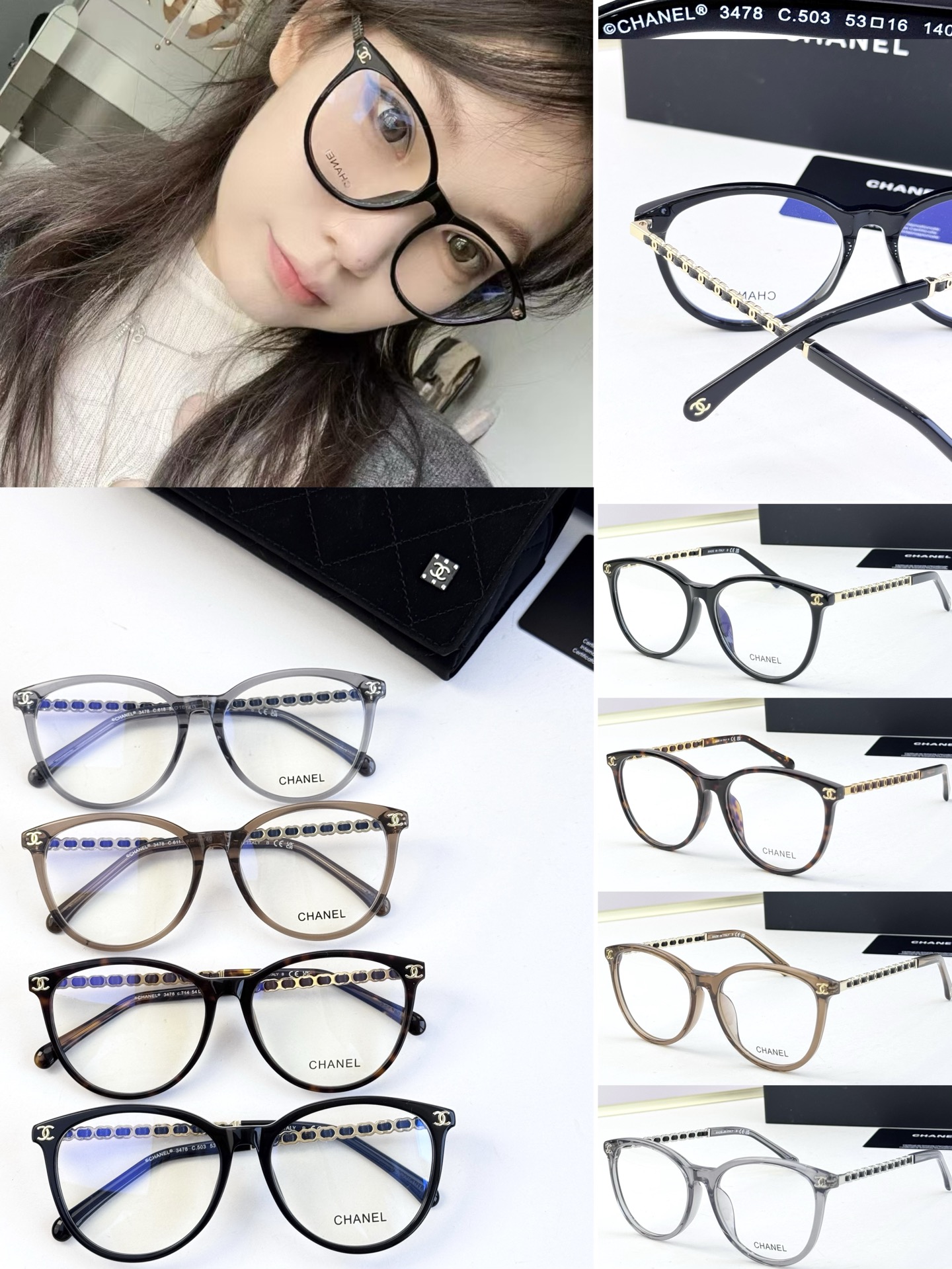 CHANE* MODELO: 3478 TALLA: 53口16-140
