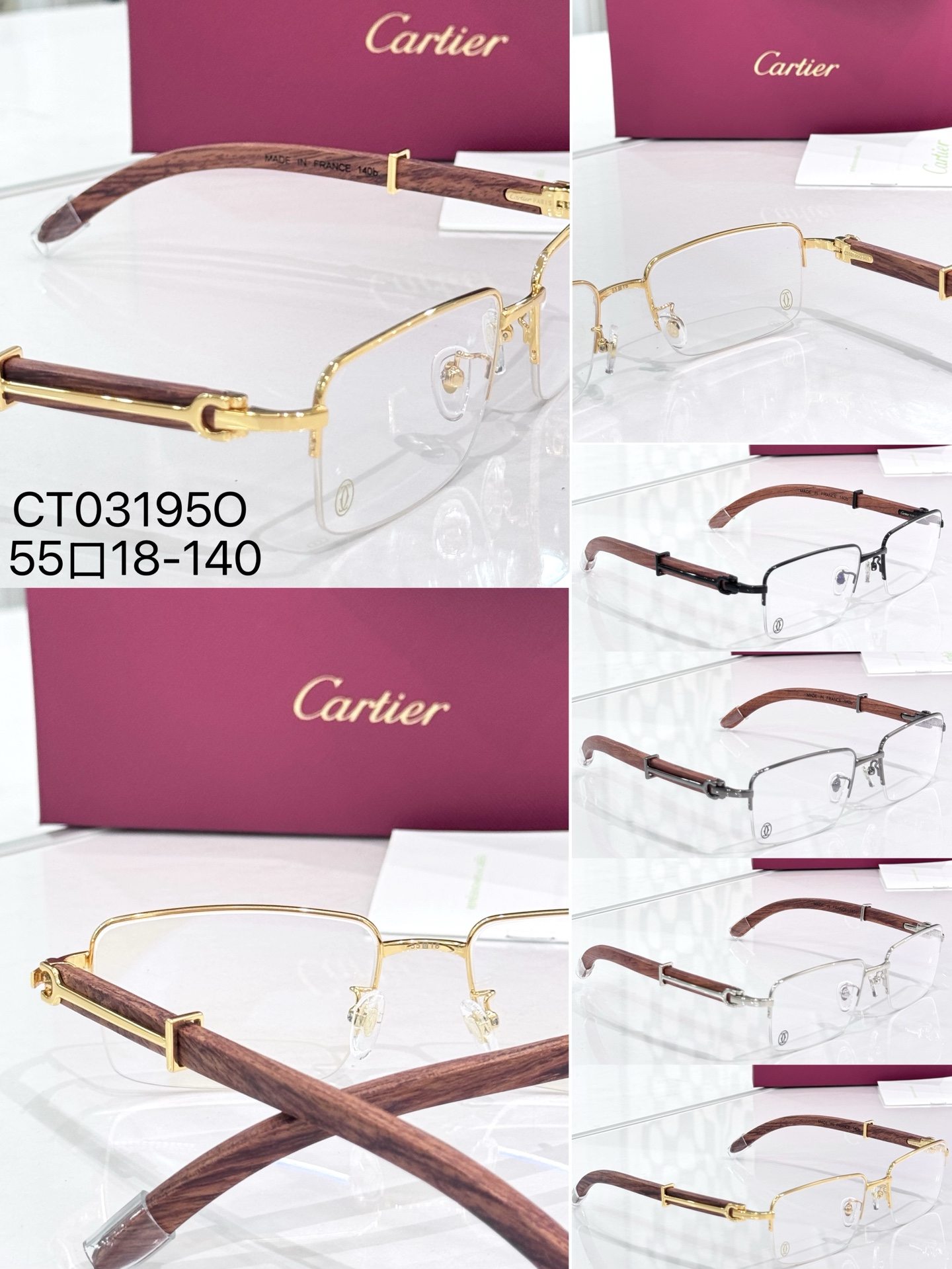 Cartie* MODELO: CT03195O TALLA: 55口18-140 patas de resorte