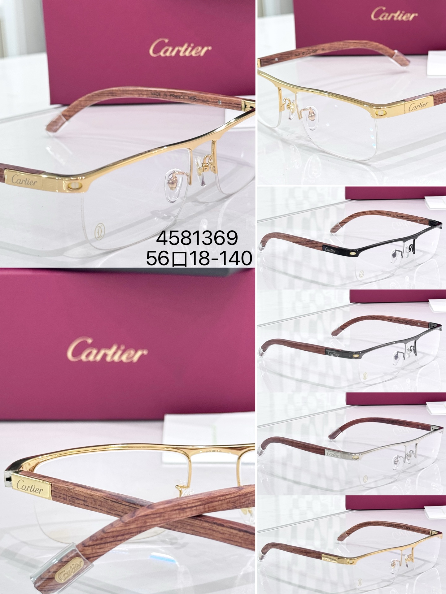 Cartie* MODEL：CT4581369 SIZE：56口18-140 弹簧腿