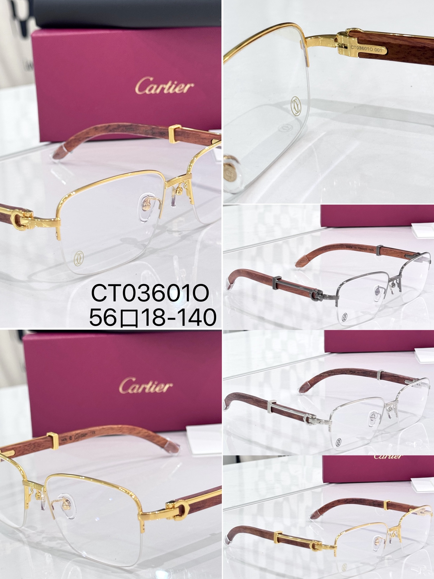 Cartie* MODEL：CT03601O SIZE：56口18-140 弹簧腿