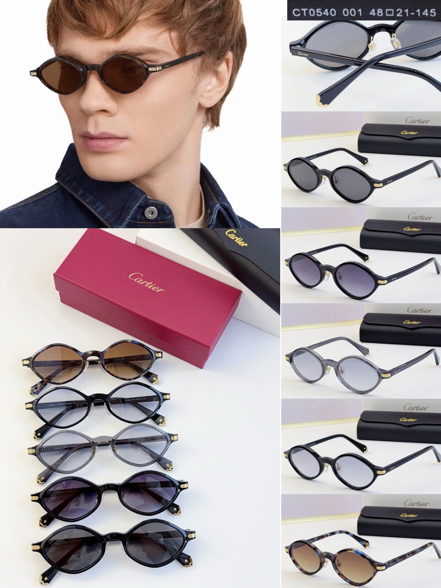 Cartie* MODEL：CT0540 SIZE:48口21- 145