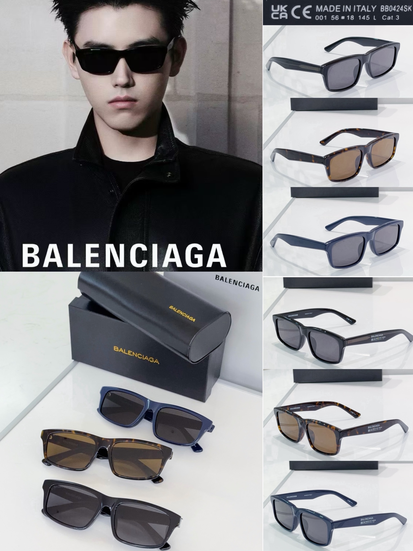 BALENCIAG* MODEL: BB0424SK TALLA: 56口18-145