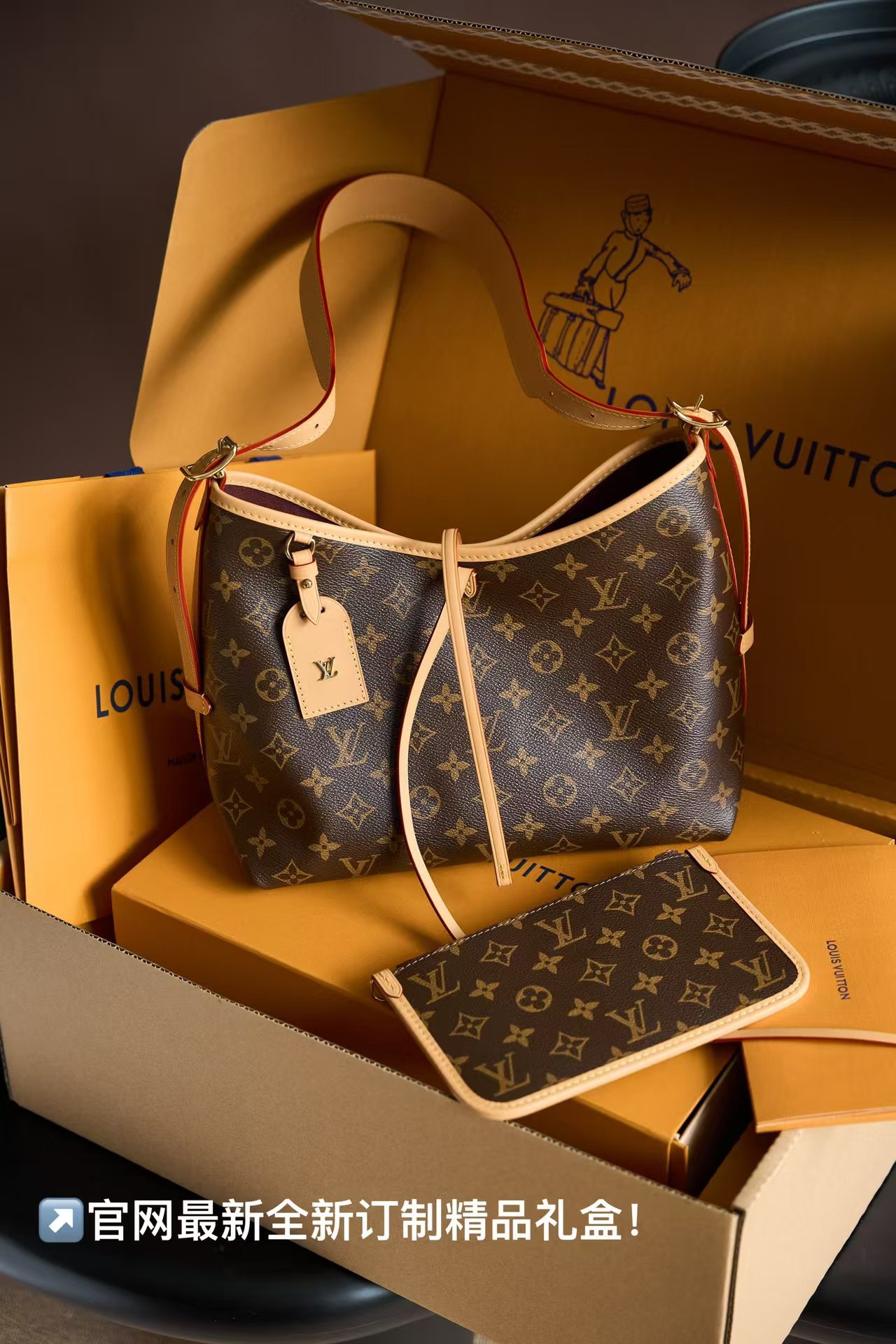 艾尚-专注顶级原单