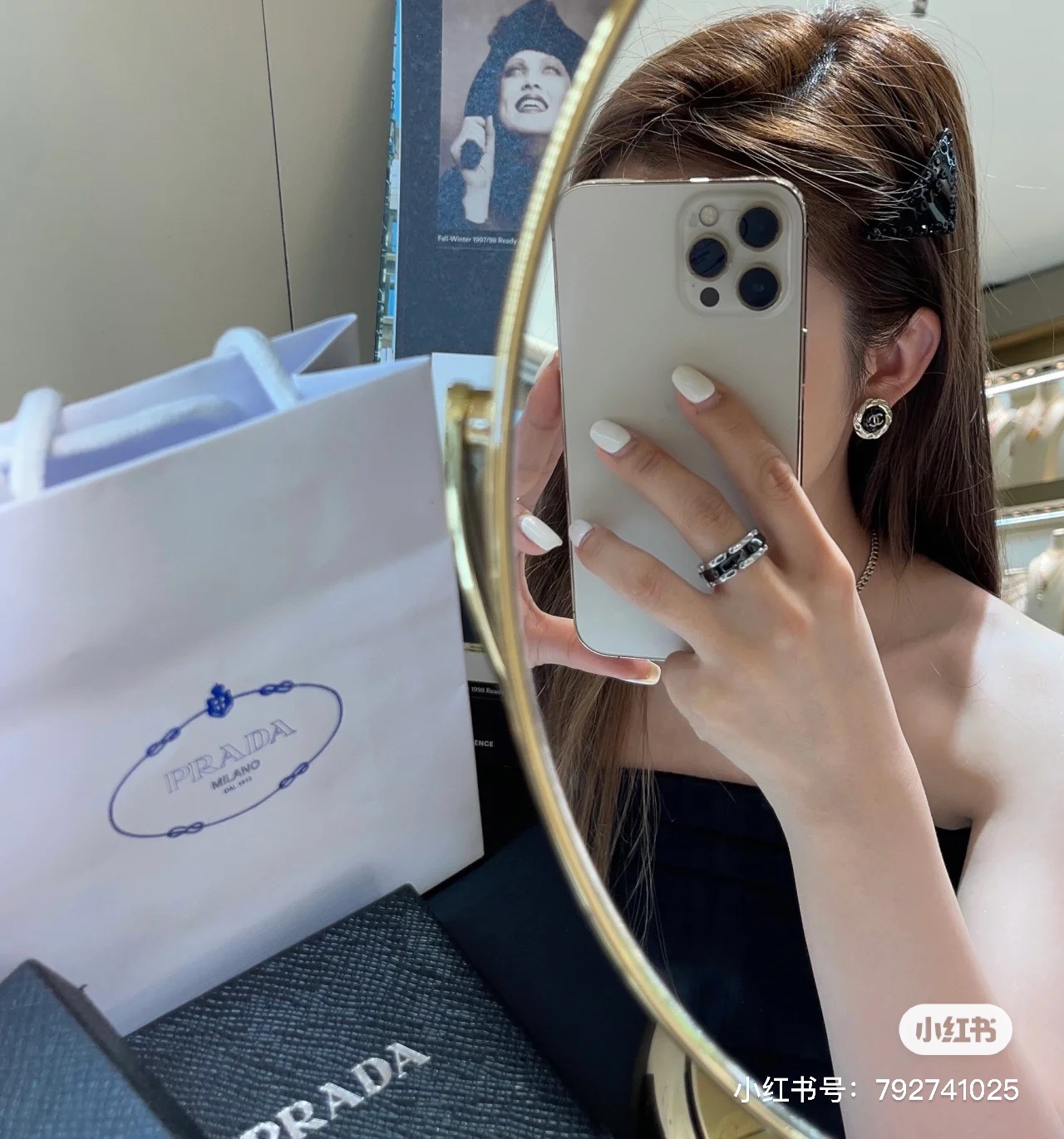 Prada’s Hot Collection: Achille’s Triangle and Sweet Girl Fashion Trend - 图片 3