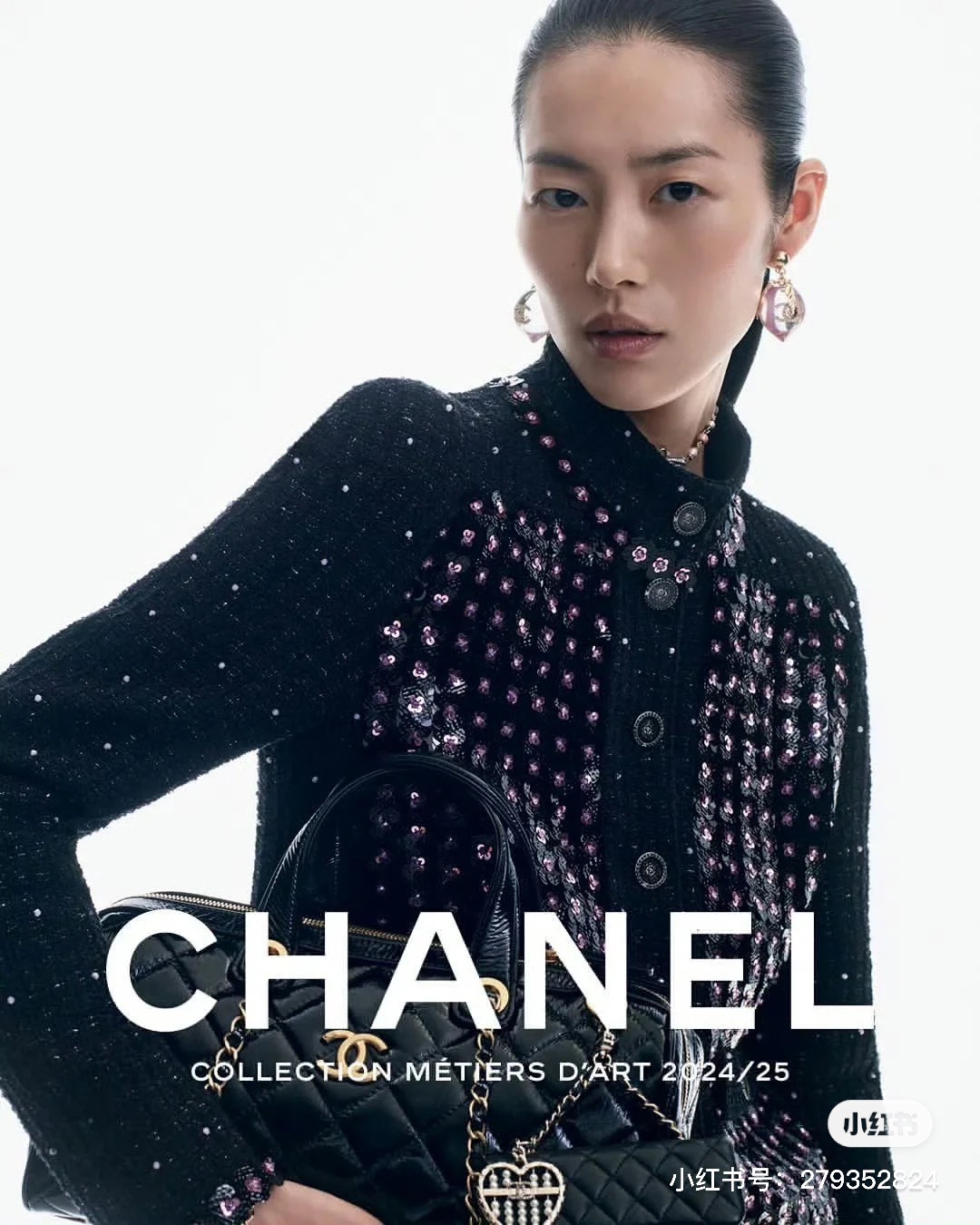  𝑪𝒉𝒂𝒏𝒆𝒍 香奈儿 25A树脂水蜜桃耳环🍑
以浅金色为主色调 日常超百搭不挑人
氛围感全靠它了🎀日常