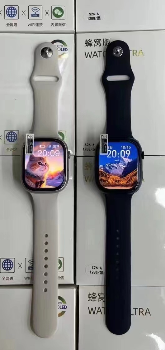 华强北s9蜂窝插卡版天花板 5g 全网通 wi-fi视频通话。安卓9.0系统支持微信qq 支付宝 抖音 游戏下载!2.05大触屏 真心率 !只做最好的,低配那些垃圾不做!
+支持灵动岛
+支持接打电话
+支持wifi热点
+支持微信登录
+支持qq登录
+支持下载
+支持极速抖音视频
+支持短信接发
+支持定位查询
+支持支付宝
+支持ai语音助手
+支持相册查看
+支持天气查看
+支持应用市场
+支持浏览器
+支持心率测量
+支持音乐播放
售后退换条件:产品都是全新产品 非质量问题不可退换 质量问题可收到货三天之内支持退换货(手表膜不撕的前提下) 其余情况壳料保护好售后三个月免费换新!