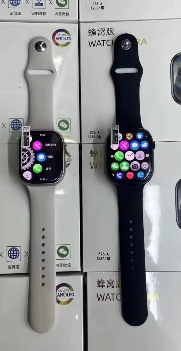 华强北s9蜂窝插卡版天花板 5g 全网通 wi-fi视频通话。安卓9.0系统支持微信qq 支付宝 抖音 游戏下载!2.05大触屏 真心率 !只做最好的,低配那些垃圾不做!
+支持灵动岛
+支持接打电话
+支持wifi热点
+支持微信登录
+支持qq登录
+支持下载
+支持极速抖音视频
+支持短信接发
+支持定位查询
+支持支付宝
+支持ai语音助手
+支持相册查看
+支持天气查看
+支持应用市场
+支持浏览器
+支持心率测量
+支持音乐播放
售后退换条件:产品都是全新产品 非质量问题不可退换 质量问题可收到货三天之内支持退换货(手表膜不撕的前提下) 其余情况壳料保护好售后三个月免费换新!
