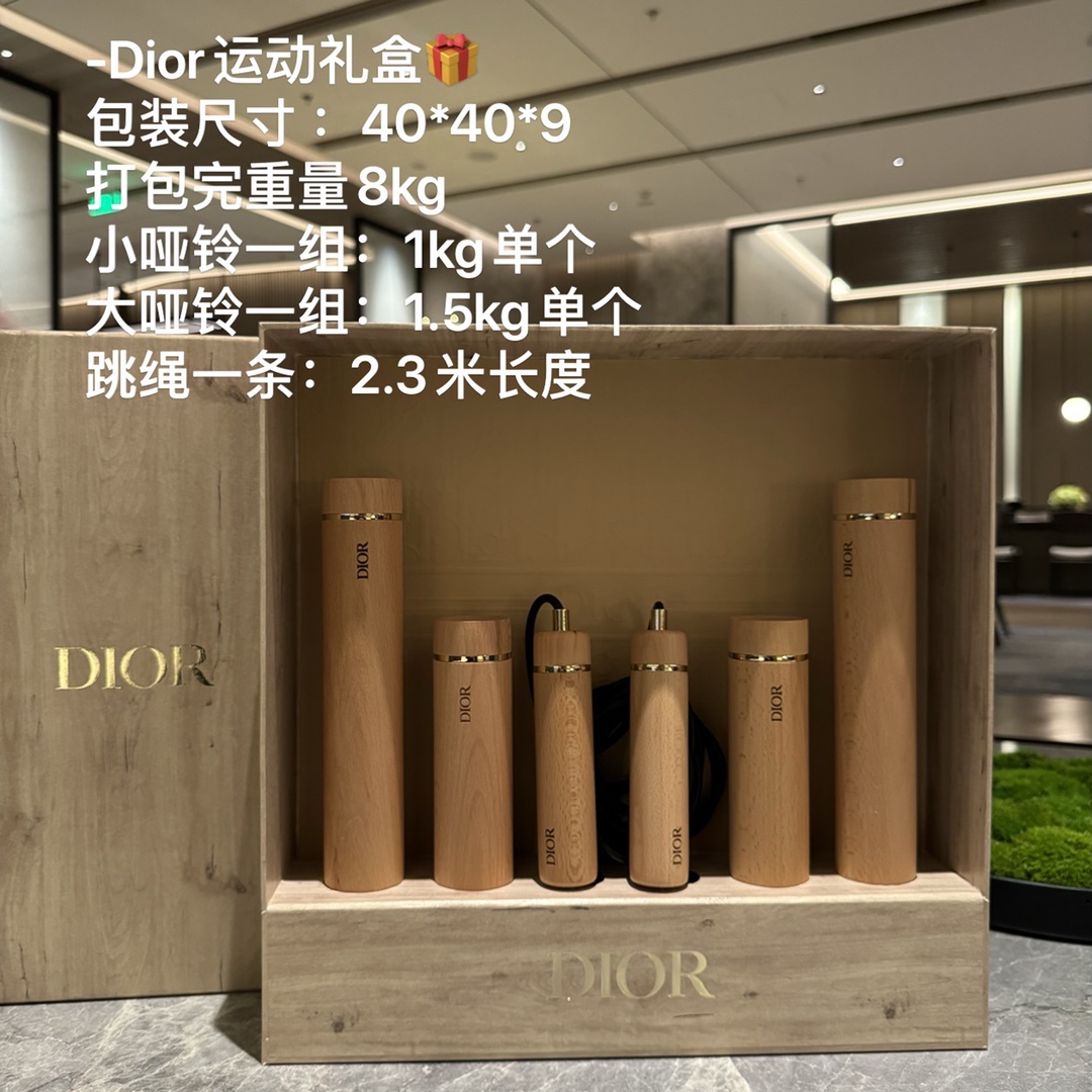 Dior Sports Gift Set - Comprehensive