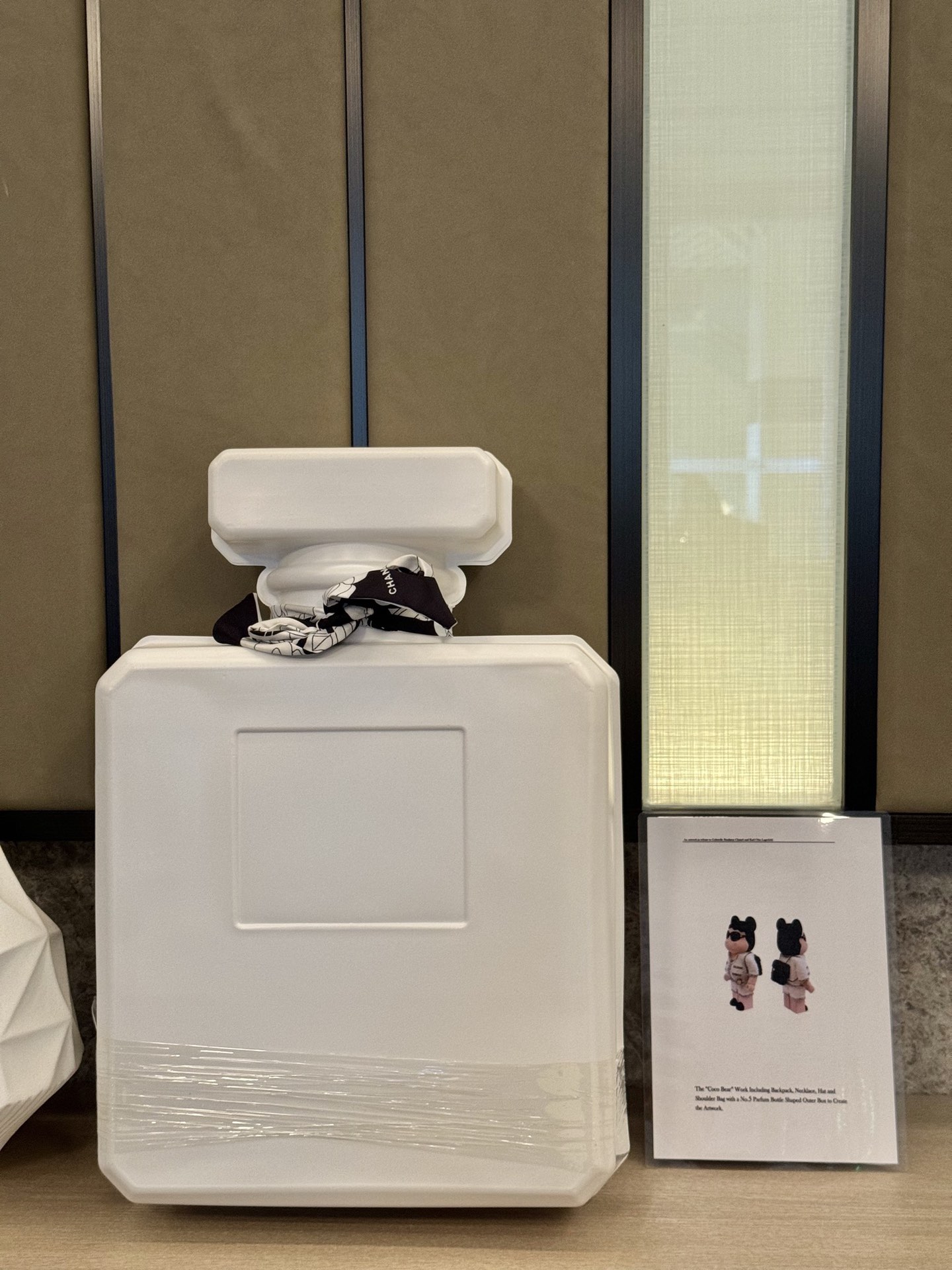 白色款实拍 经典5号香水瓶造型包装礼盒 3
