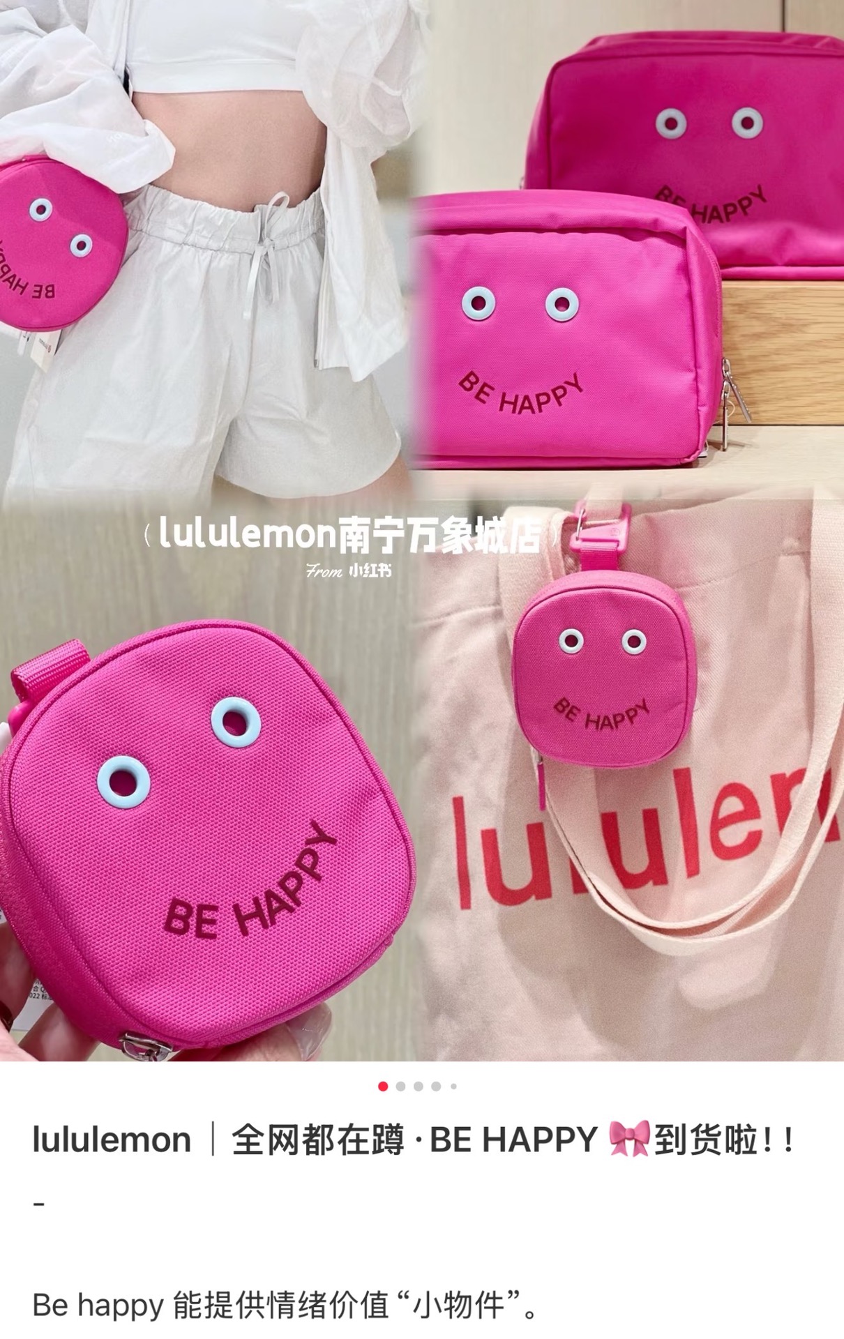 -超级好评 购入 无差别 代 6