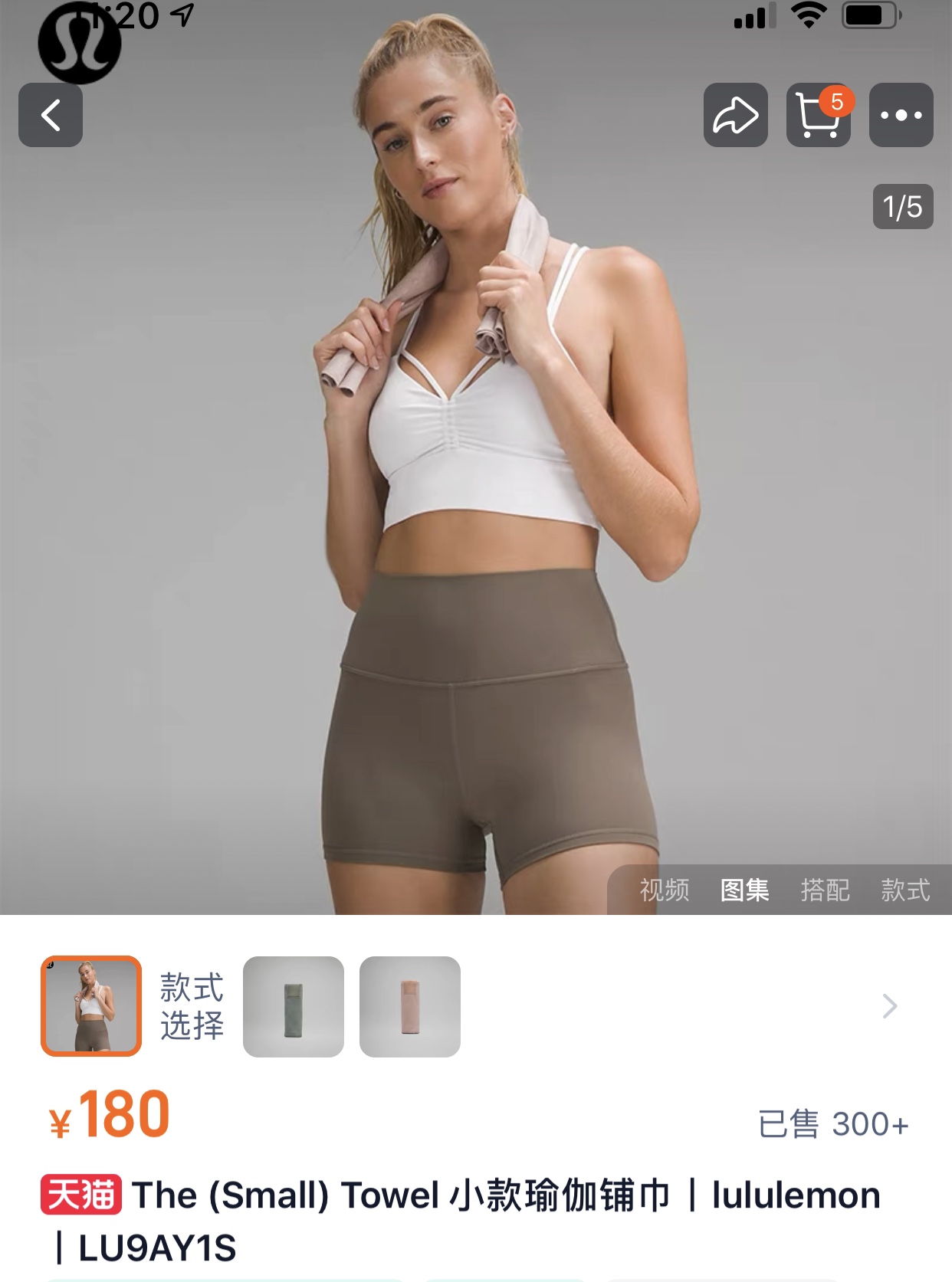 -全体都有 卖点实足 一整盒大礼包 7