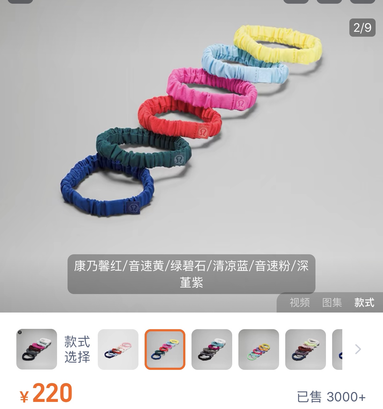 -全体都有 卖点实足 一整盒大礼包 5