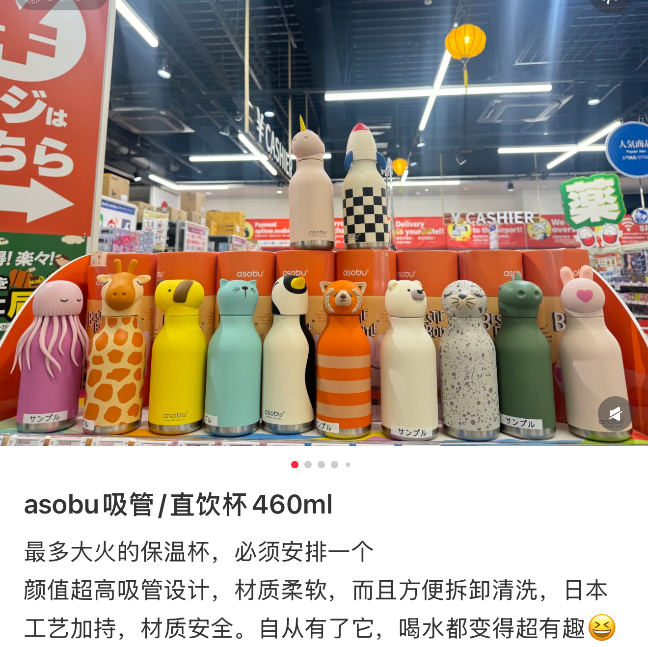 缪缪 Miu Miu 高定典藏名品高定成衣时装外套连衣裙衬衫T恤 #B31EAB73
