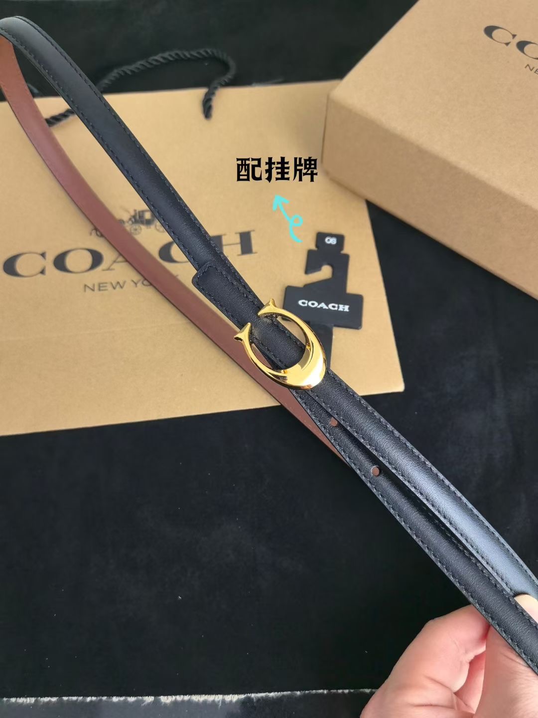 coach蔻驰 高品质 1.3cm 高真空电镀五金 ， 女士腰带 细款 百搭 配专柜挂牌及包装礼盒🏷️