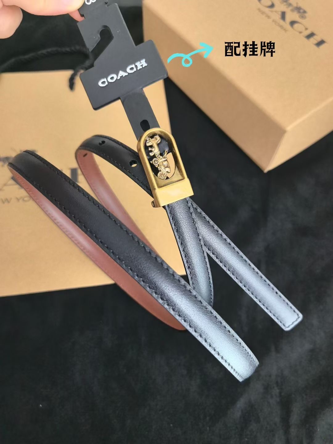 coach蔻驰 高品质 1.3cm 高真空电镀五金 ， 女士腰带 细款 百搭 配专柜挂牌及包装礼盒🏷️