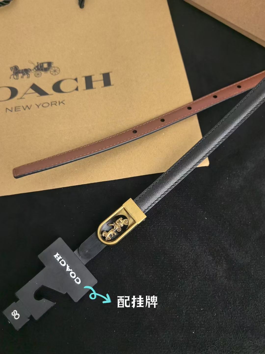 coach蔻驰 高品质 1.3cm 高真空电镀五金 ， 女士腰带 细款 百搭 配专柜挂牌及包装礼盒🏷️