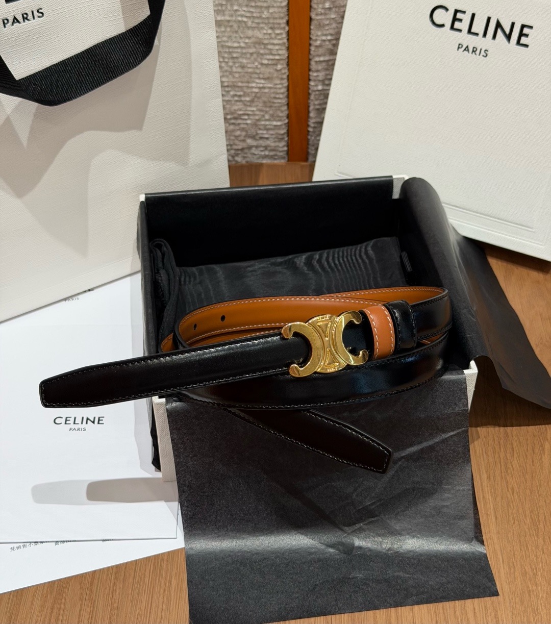凯旋门✨TRIOMPHE 18MM REVERSIBLE BELT TRIOMPHE搭扣18毫米双面皮带(双面可用) 双 凯旋门✨TRIOMPHE 18MM REVERSIBLE BELT TRIOMPHE搭扣18毫米双面皮带(双面可用) 双