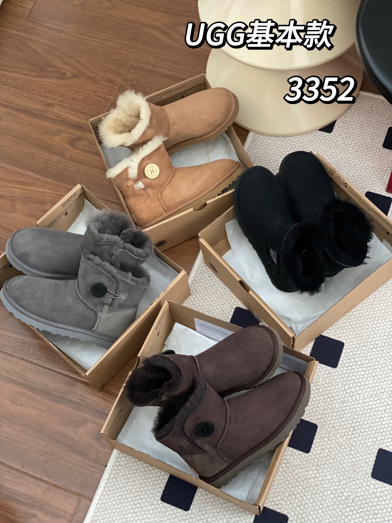 [UGG Women