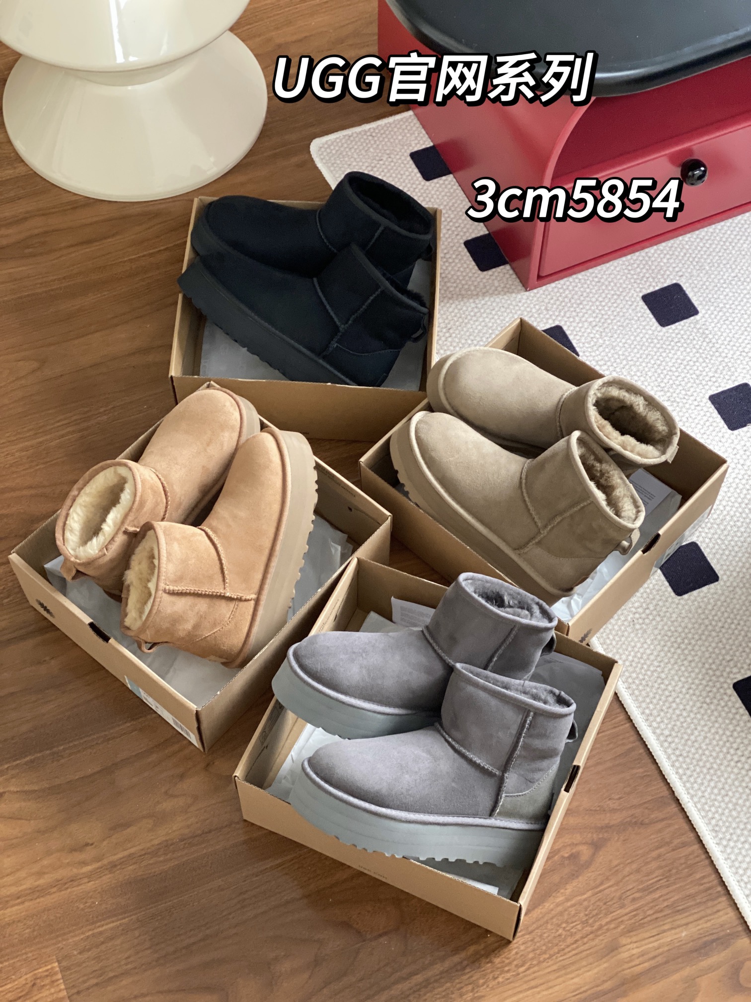 🔥双11预热特惠🔥CX专供 独家纯原
【UGG】原××
基本款一脚蹬  低筒 厚底3cm   4991
皮毛一体54厚底3公分，经典中厚底，百搭耐看！小个子首选经典百搭！
三色选
码数35-40