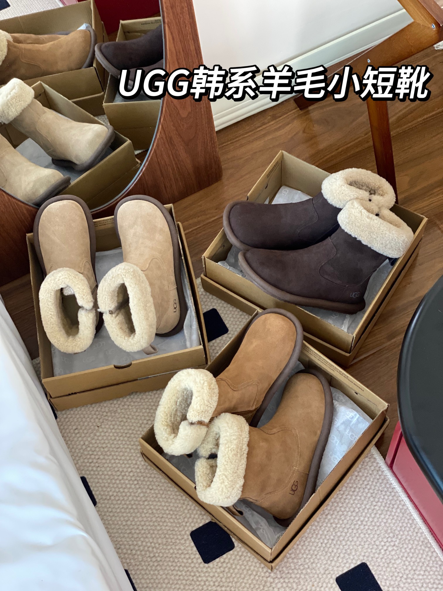 [UGG Women