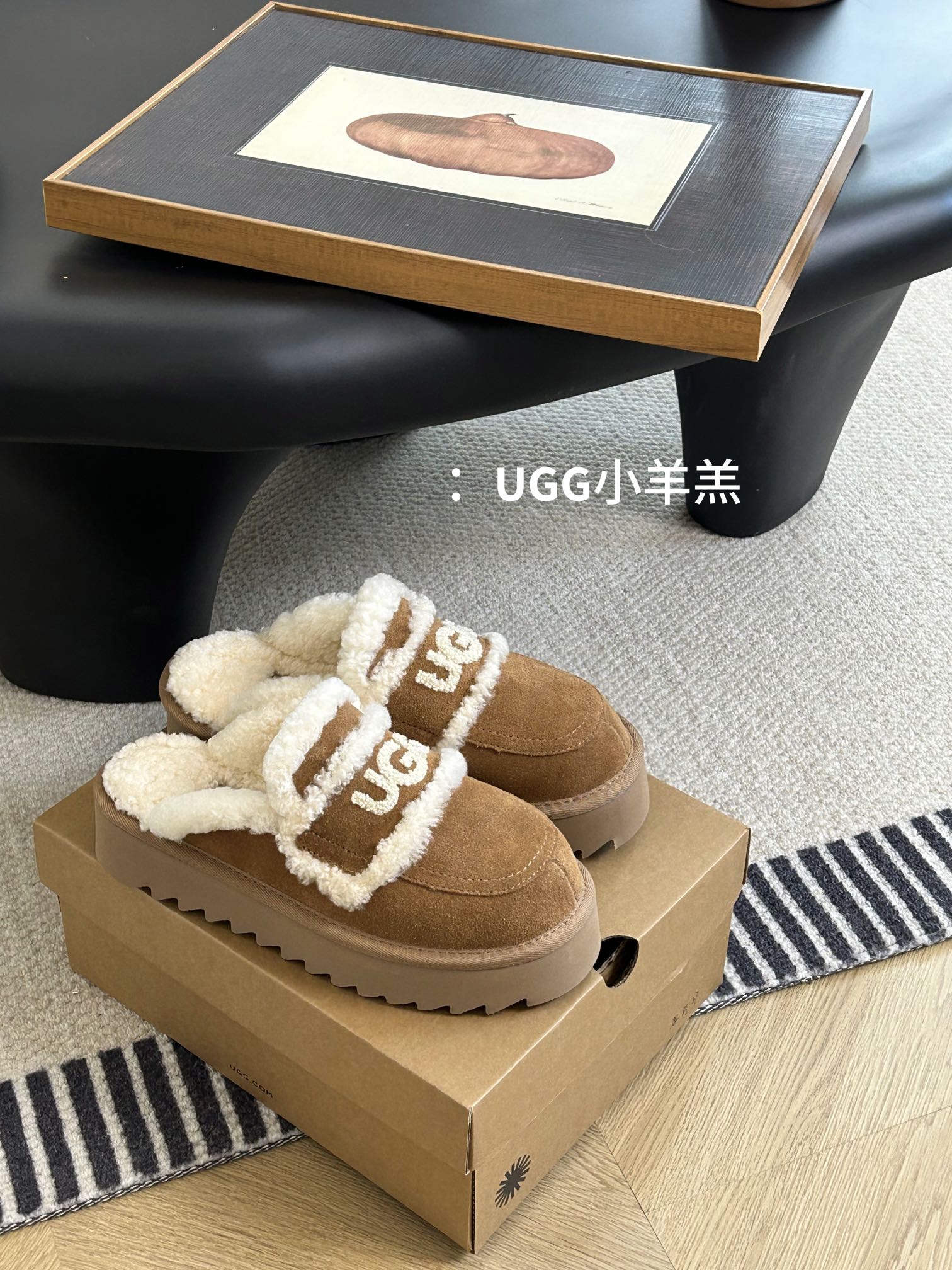 ugg新款澳洲厚底小羊羔毛网红拖鞋小胖丁嘟嘟拖材质牛皮内里真羊毛配刺绣ugg字样百搭时尚！一次成型大底防