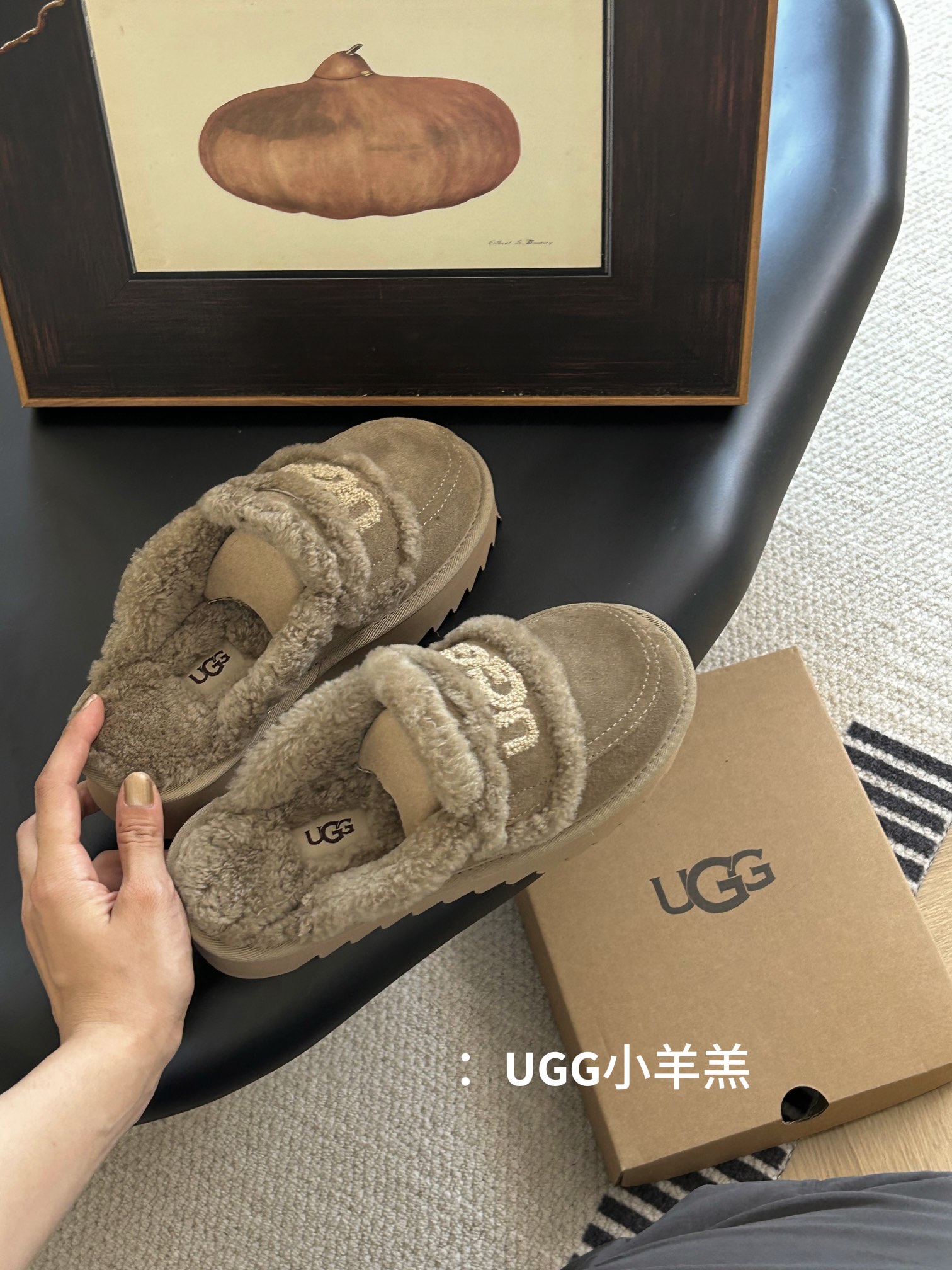 ugg新款澳洲厚底小羊羔毛网红拖鞋小胖丁嘟嘟拖材质牛皮内里真羊毛配刺绣ugg字样百搭时尚！一次成型大底防