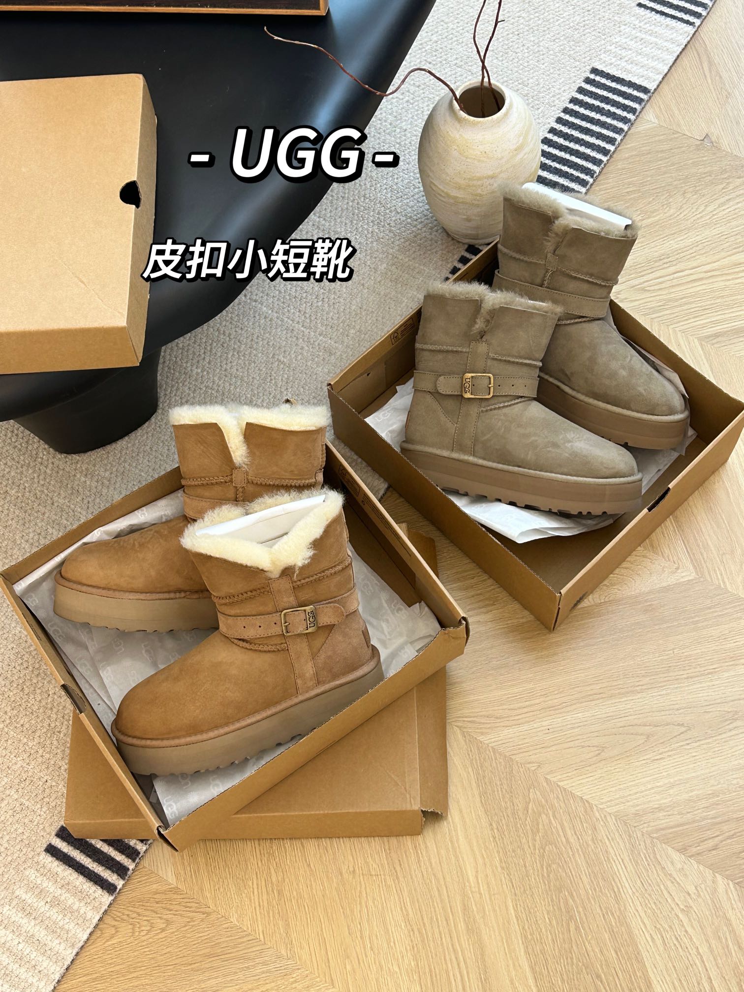 双11预热特惠🔥CX专供 独家纯原 【UGG】原xx ugg秋冬厚底皮扣短款骑士靴,皮毛一体.可外翻两穿,不显腿胖.怎么搭配怎么好看. ⚠️颜色:栗色.羚羊. ⚠️ 6.37.38.39.40