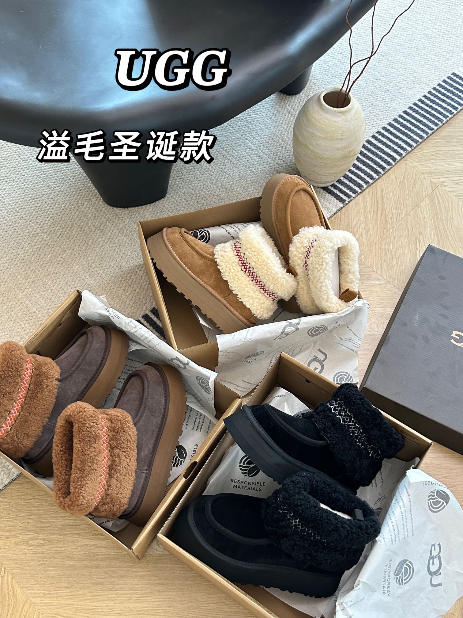 双11预热特惠🔥CX专供 独家纯原 【UGG】原xx 溢毛圣诞 年新款溢毛圣诞款🎄厚底增高雪地靴,牛皮羊毛配设计,时尚百搭,三色栗色.黑色.巧色.