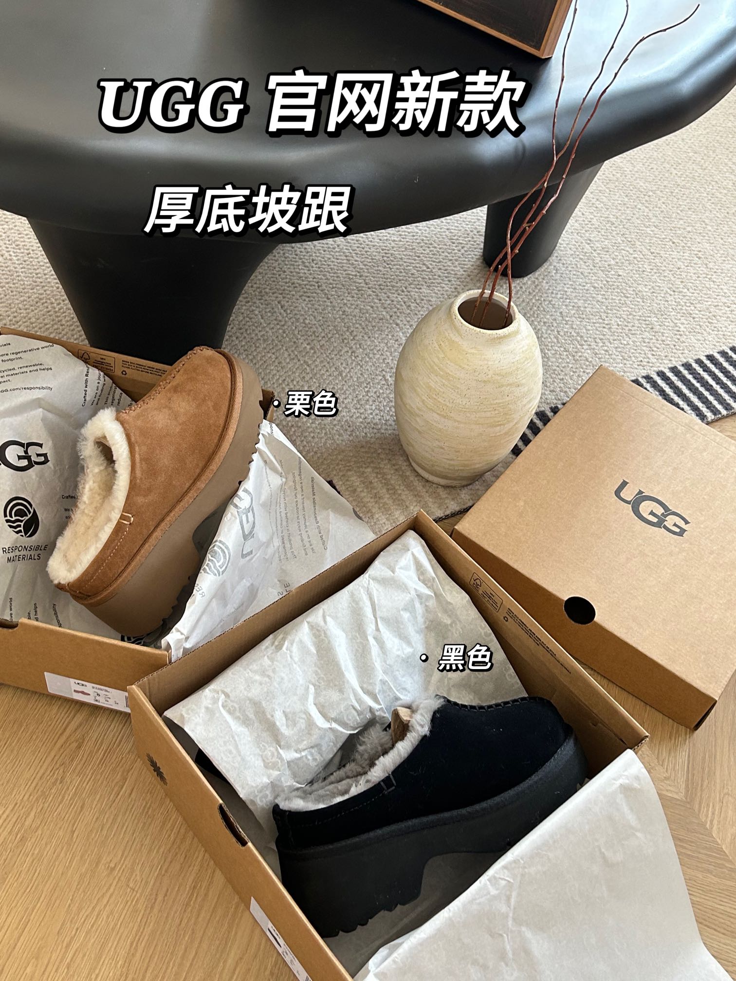 双11预热特惠🔥CX专供 独家纯原 【UGG】原xx ugg秋款时尚纯色厚底包头一脚蹬人鱼拖鞋,厚底坡跟系列.穿上超级舒服😌牛皮羊毛,气质款一秒穿脱 ⚠️颜色:栗色.黑色. ⚠️ 6.37.38.39.40