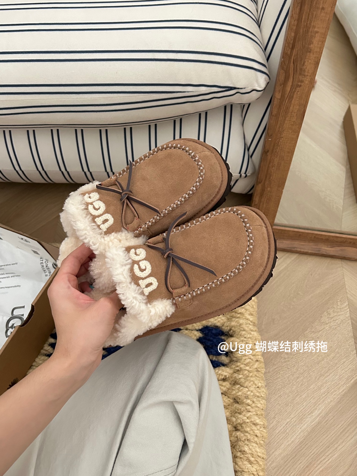 🔥森系ugg新款蝴蝶刺绣logo款，甜美又慵懒感结合到完美😍内里羊毛，eva平底颜色：栗色。羚羊 菜籽 
