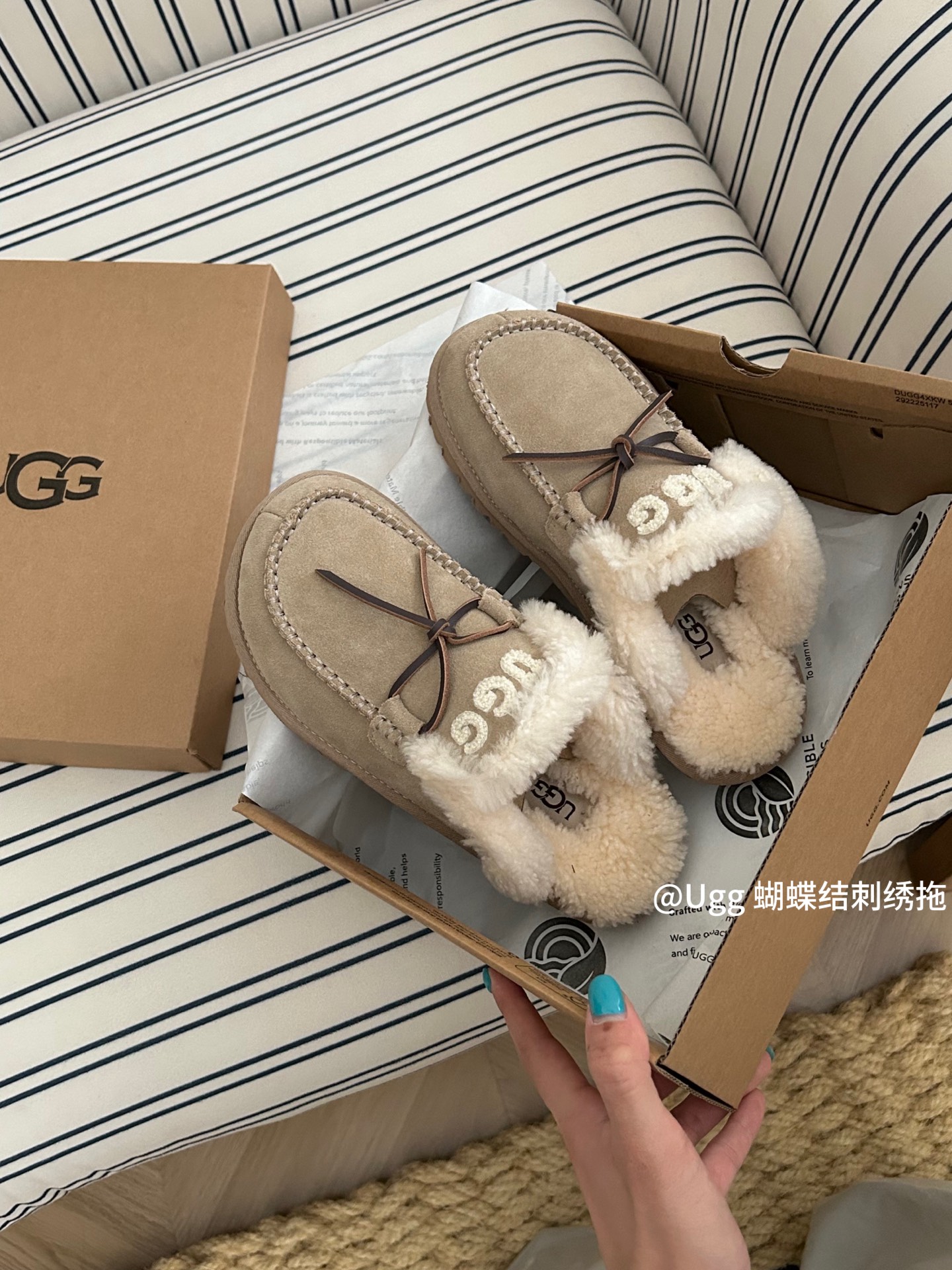 🔥森系ugg新款蝴蝶刺绣logo款，甜美又慵懒感结合到完美😍内里羊毛，eva平底颜色：栗色。羚羊 菜籽 