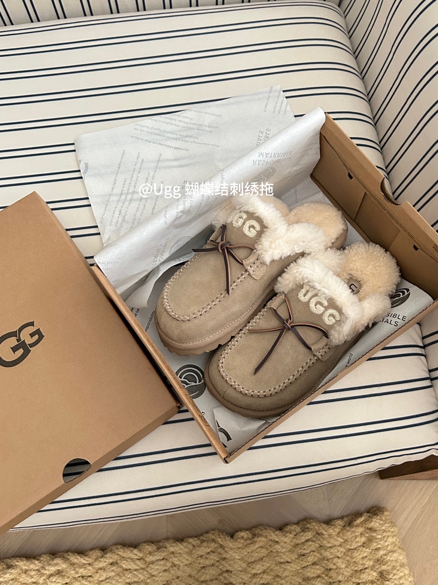 🔥森系ugg新款蝴蝶刺绣logo款，甜美又慵懒感结合到完美😍内里羊毛，eva平底颜色：栗色。羚羊 菜籽 
