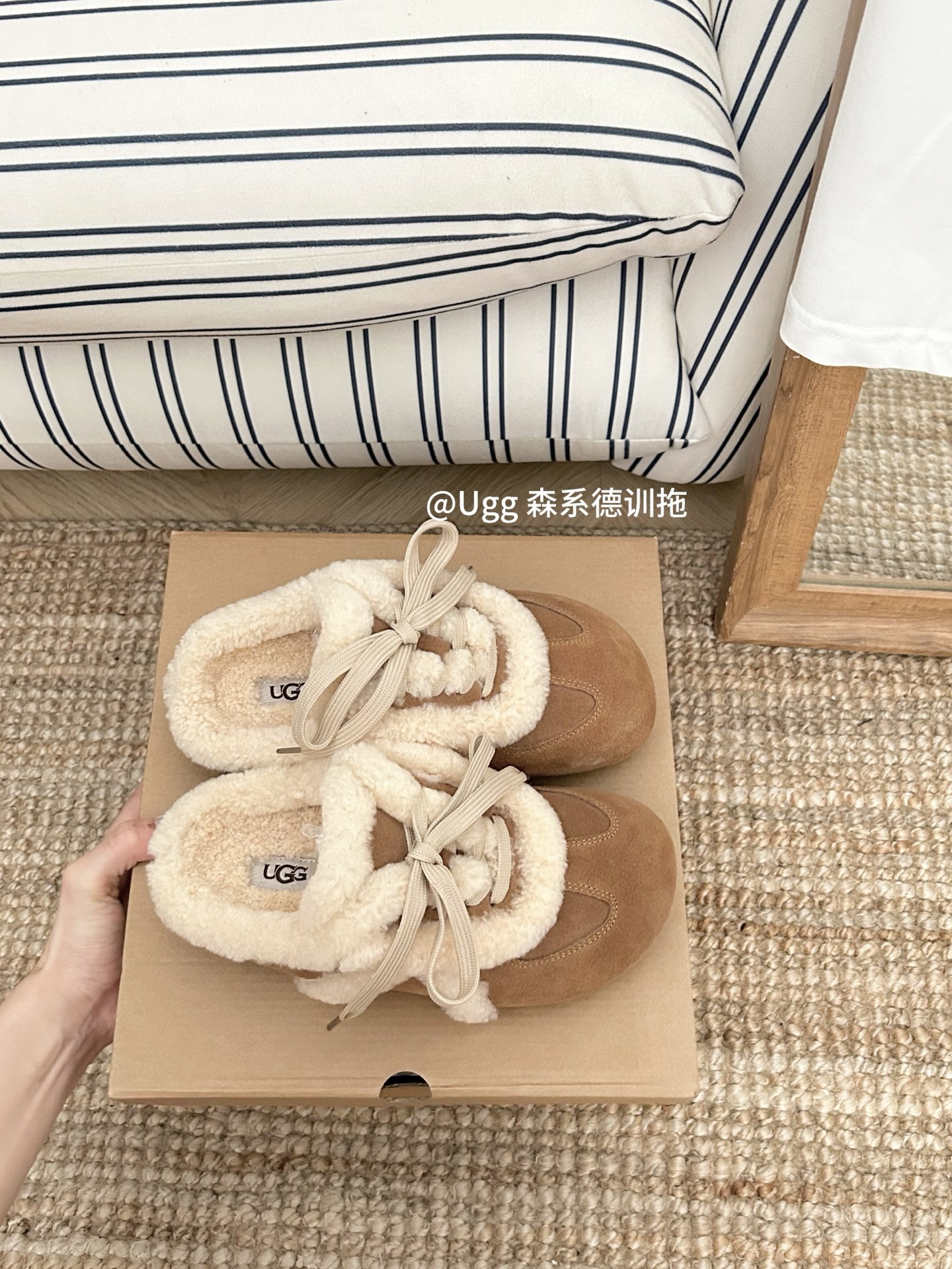 UGG森系德训毛绒绒可爱款休闲拖鞋小众复古时尚 蝴蝶搭配羊毛三色，栗色。咖色。菜籽 ！码数，35-40码