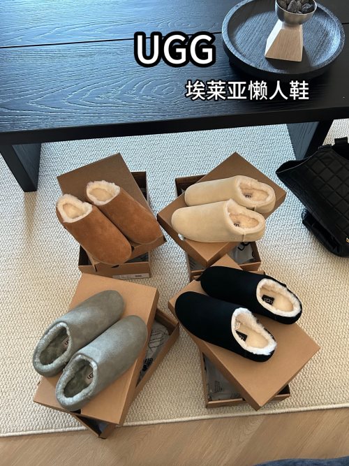 UGG Elea Slippers: Early Autumn Comfort, Premium Leather & Sheep Wool Blend 1 UGG Elea Slippers: Early Autumn Comfort, Premium Leather & Sheep Wool Blend