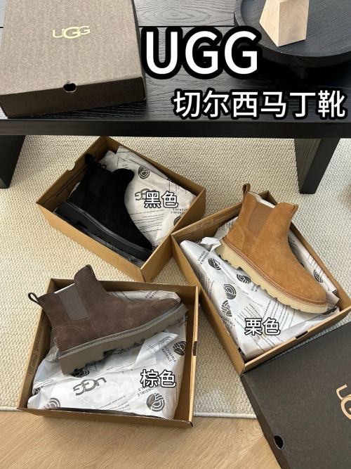 UGG Men's Chelsea Boots - Genuine Leather, Sheep Wool, Anti-Slip Sole 1 UGG Men's Chelsea Boots - Genuine Leather, Sheep Wool, Anti-Slip Sole