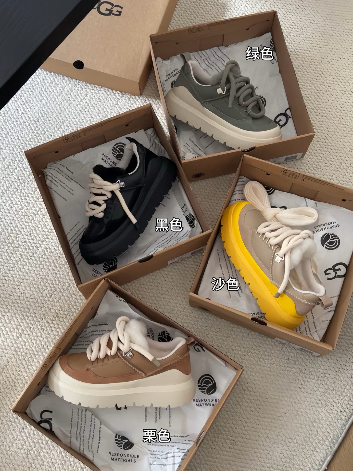 Unknown 情侣 ”UGG上新丨汪苏泷同款一整个被帅。UGG 2025秋季新款休闲鞋
