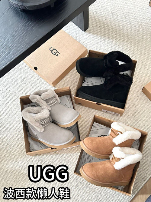 UGG Women's Mini Boots with Plush Collar - Cozy, Chic, and Playful Design 1 UGG Women's Mini Boots with Plush Collar - Cozy, Chic, and Playful Design