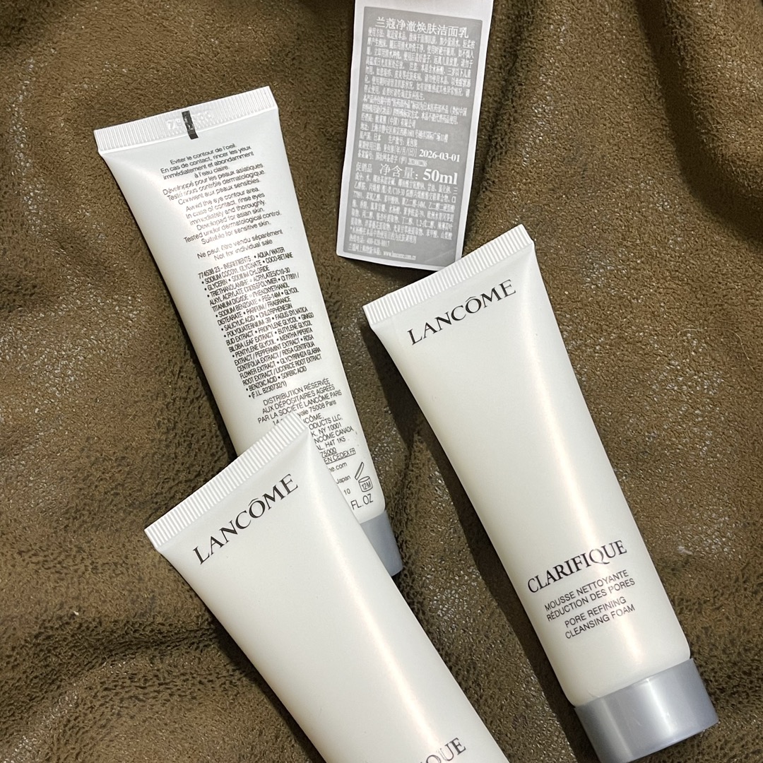 24. Limpiador facial Lancôme极光 50ml/muestra pequeña 🔜 Alta calidad❗️ 🇫🇷Lancôme Limpiador facial净澈焕肤 50ml 【muestra pe…