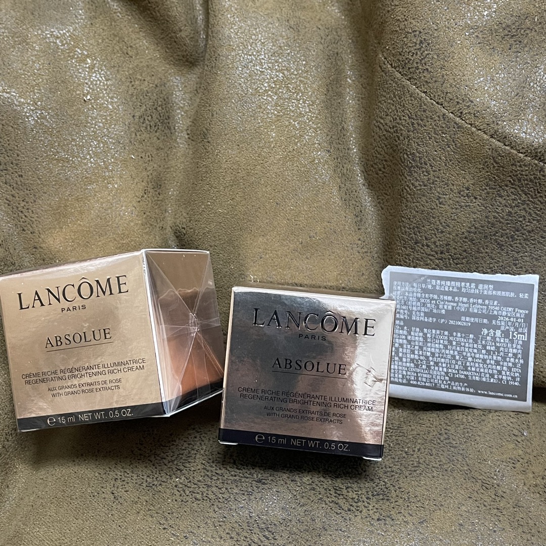 32. Crema nutritiva Lancôme Absolue 15ml/muestra pequeña 🔜 alta calidad❗️🇫🇷Lancôme Crema Absolue 15ml [muestra peque…