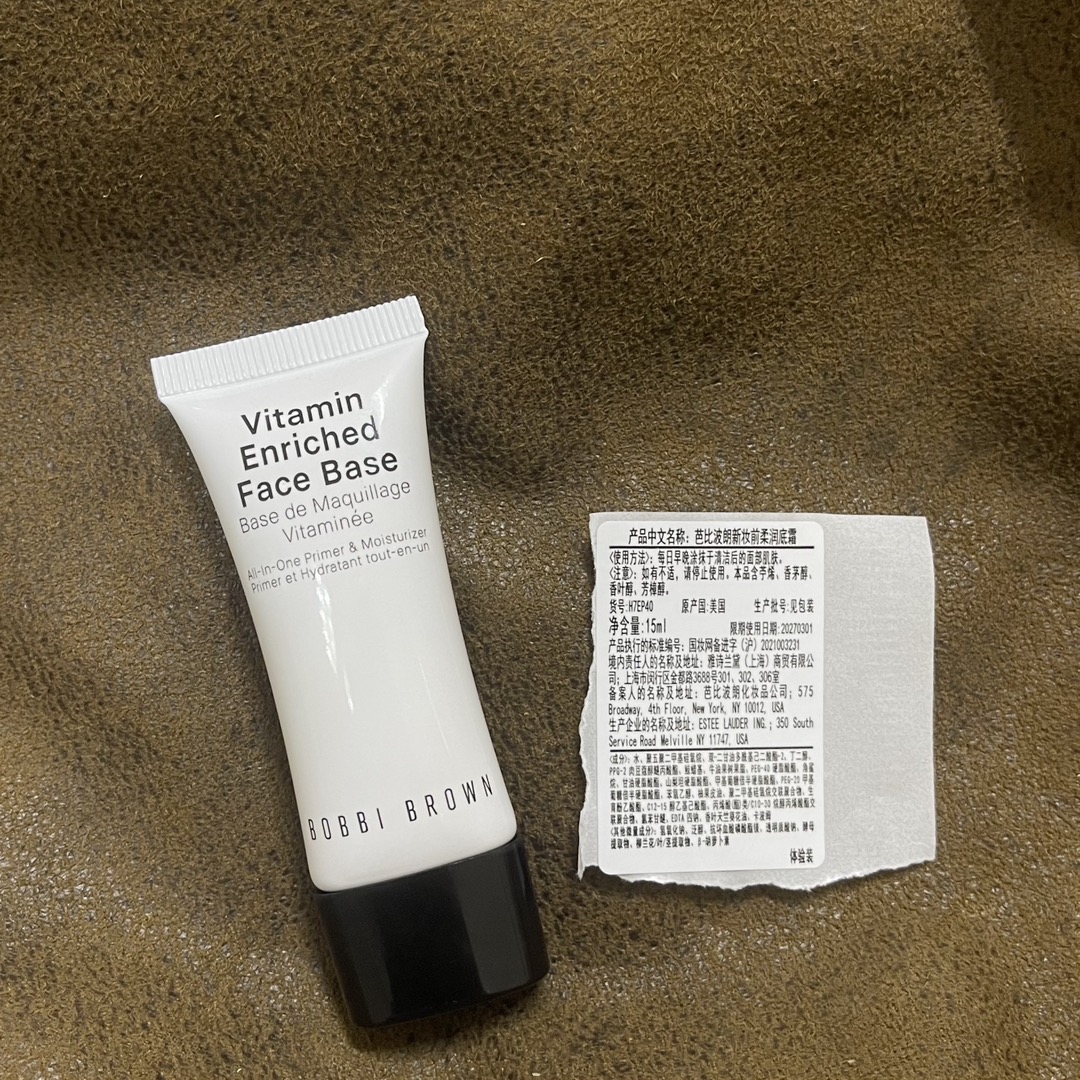 28. Bobbi Brown Vitamin Enriched Face Base 15ml/Muestra 🔜 Alta calidad❗️Lote: B34 Bobbi Brown Vitamin Enriched Face Ba…
