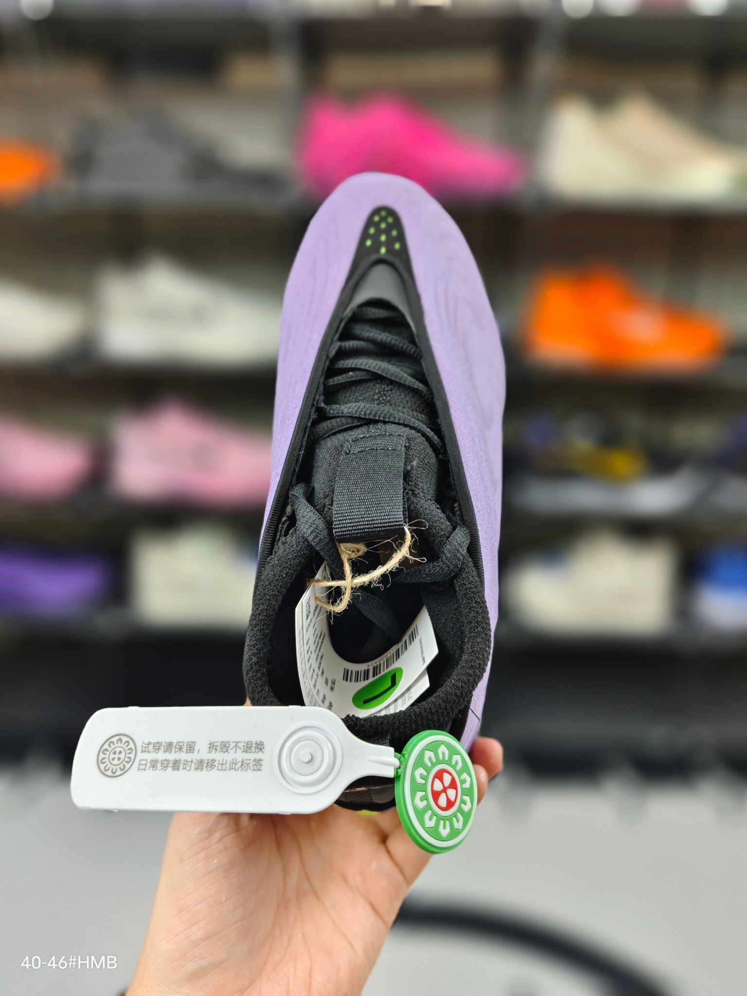 💰190【M版纯原】
❗❗adidas Harden Vol.10 舒适百搭 防滑耐磨 中帮 篮球鞋 男款 
在篮球鞋与时尚圈的跨界融合中，每一款球星签名鞋的迭代都堪称“潮流事件”。2025年12月1日即将登场的 adidas Harden Vol.10（哈登十代），不仅是詹姆斯·哈登篮球生涯的“十年里程碑”之作，更以未来感设计、多元配色和硬核科技，成为兼顾赛场性能与日常穿搭的时尚单品，无论是篮球爱好者还是潮流玩家，都能靠它解锁个性风格。
货号 : JQ0644
码数 : 40  40.5  41  42  42.5  43  44  44.5  45  46