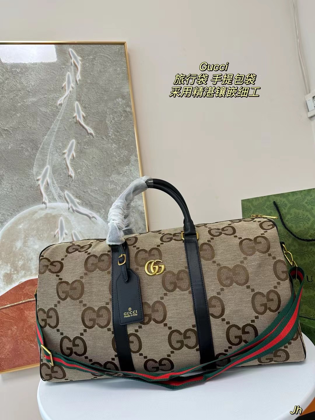 Yupoo Gucci Bags Watches Nike Clothing Jordan Yeezy Balenciaga Shoes
